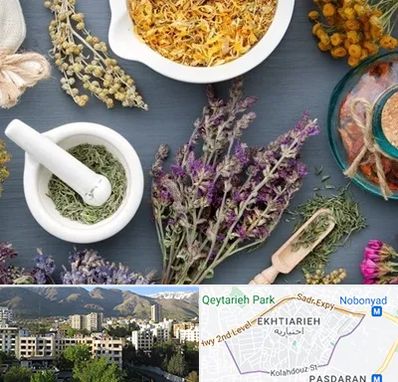 سم زدایی در اختیاریه 