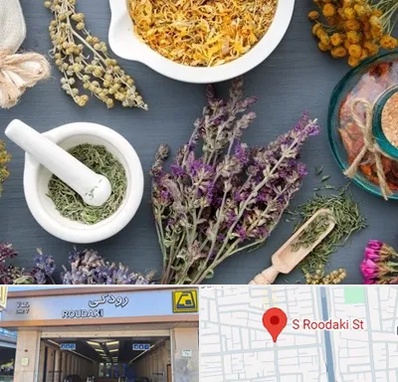 سم زدایی در رودکی