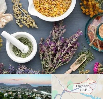 سم زدایی در لواسان