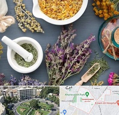 سم زدایی در جهانشهر کرج 