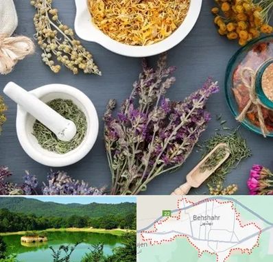 سم زدایی در بهشهر