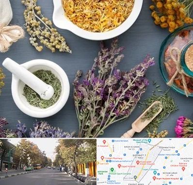 سم زدایی در شریعتی 