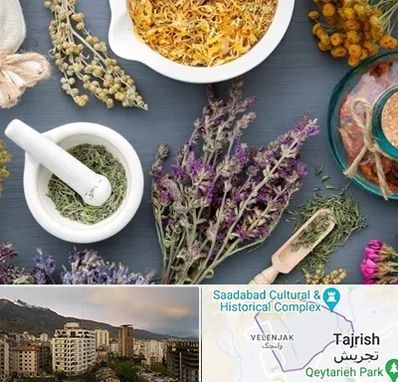 سم زدایی در زعفرانیه 