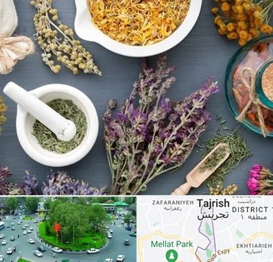 سم زدایی در تجریش 