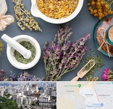 سم زدایی در ولنجک 