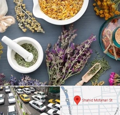 سم زدایی در مطهری تهران