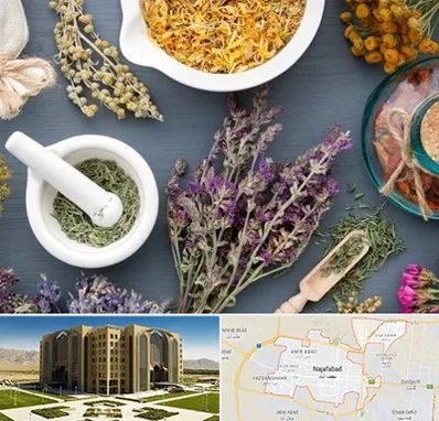 سم زدایی در نجف آباد