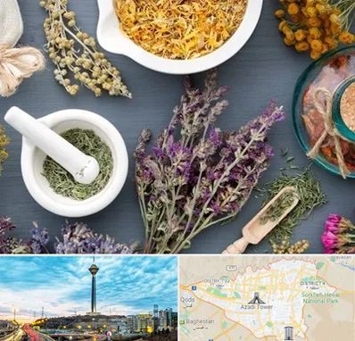 سم زدایی در تهران