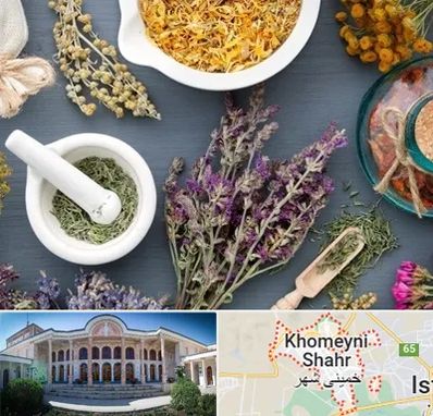 سم زدایی در خمینی شهر