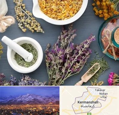 سم زدایی در کرمانشاه