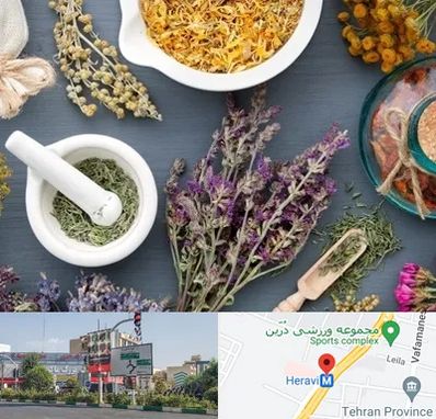 سم زدایی در هروی 