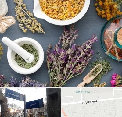 سم زدایی در سی متری جی
