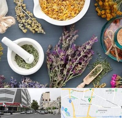 سم زدایی در بلوار فردوس 