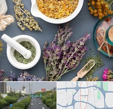 سم زدایی در توانیر