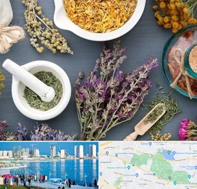 سم زدایی در چیتگر 