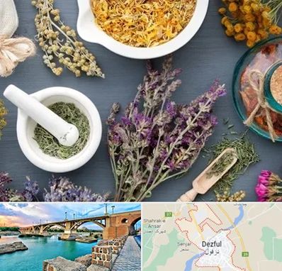 سم زدایی در دزفول