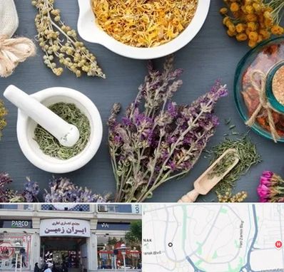 سم زدایی در ایران زمین