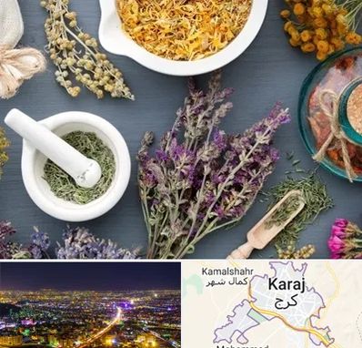 سم زدایی در کرج