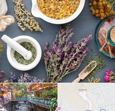 سم زدایی در درکه