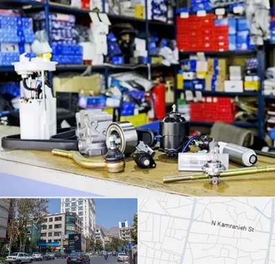 فروشگاه لوازم خودرو در کامرانیه