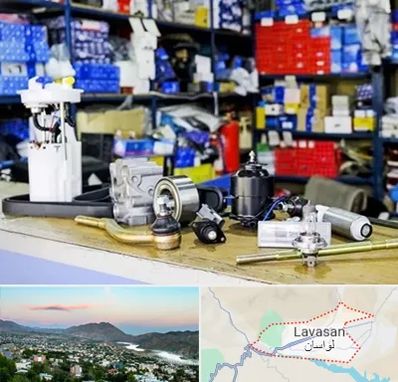 فروشگاه لوازم خودرو در لواسان