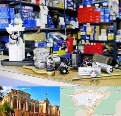 فروشگاه لوازم خودرو در خوی