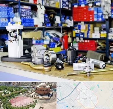 فروشگاه لوازم خودرو در گلستان اسلامشهر