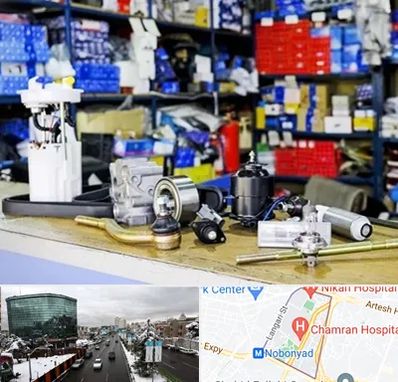 فروشگاه لوازم خودرو در اقدسیه 