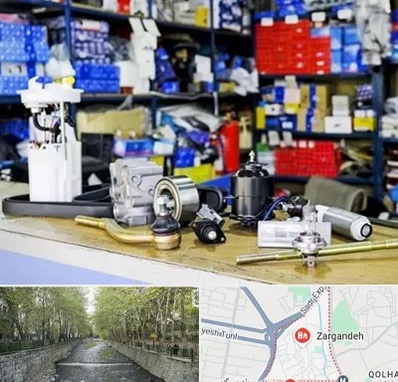 فروشگاه لوازم خودرو در زرگنده