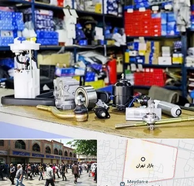 فروشگاه لوازم خودرو در بازار تهران