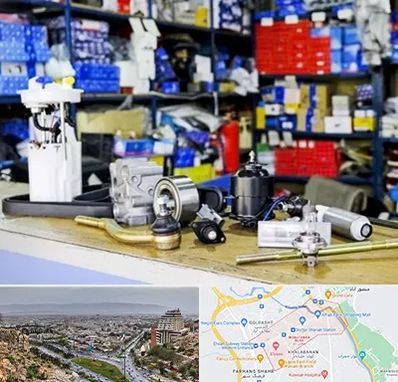 فروشگاه لوازم خودرو در معالی آباد شیراز 