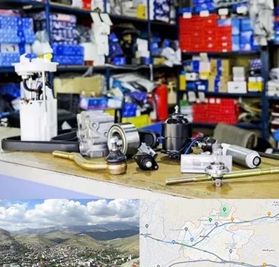 فروشگاه لوازم خودرو در رودهن