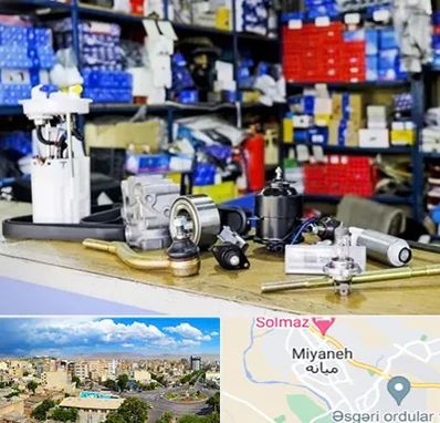 فروشگاه لوازم خودرو در میانه