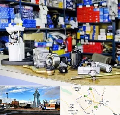 فروشگاه لوازم خودرو در تایباد