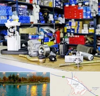 فروشگاه لوازم خودرو در قروه