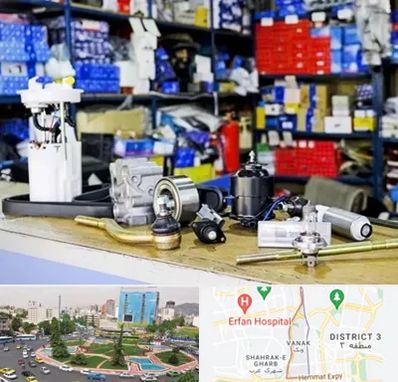 فروشگاه لوازم خودرو در ونک 