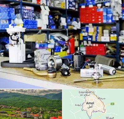 فروشگاه لوازم خودرو در آمل