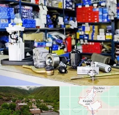 فروشگاه لوازم خودرو در کلاله