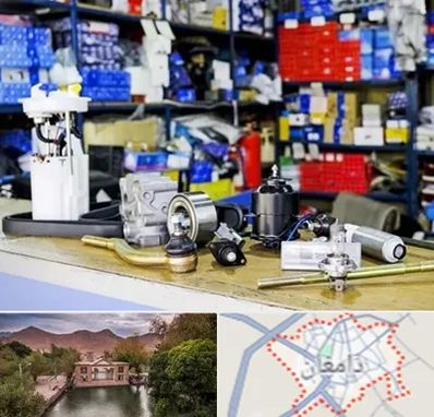 فروشگاه لوازم خودرو در دامغان