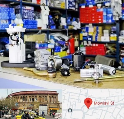فروشگاه لوازم خودرو در مولوی