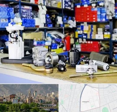 فروشگاه لوازم خودرو در جمشیدیه