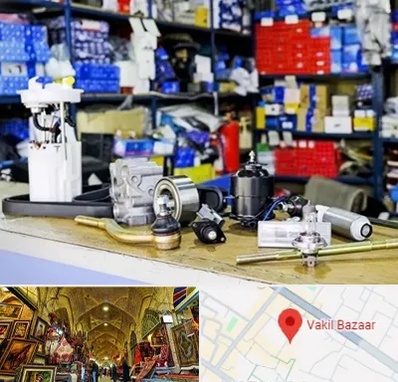 فروشگاه لوازم خودرو در بازار وکیل شیراز