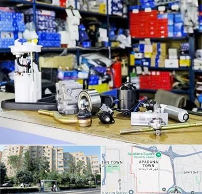 فروشگاه لوازم خودرو در آپادانا