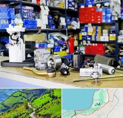 فروشگاه لوازم خودرو در گیلان