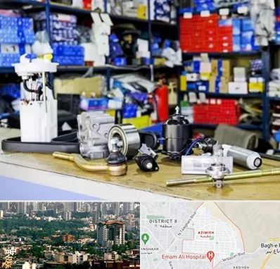 فروشگاه لوازم خودرو در عظیمیه کرج 