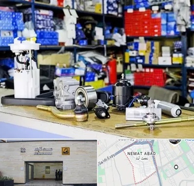 فروشگاه لوازم خودرو در نعمت آباد