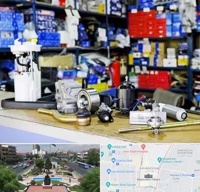 فروشگاه لوازم خودرو در بهارستان 