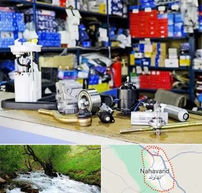 فروشگاه لوازم خودرو در نهاوند