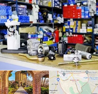 فروشگاه لوازم خودرو در شهر ری