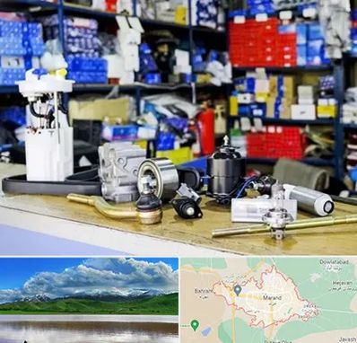 فروشگاه لوازم خودرو در مرند